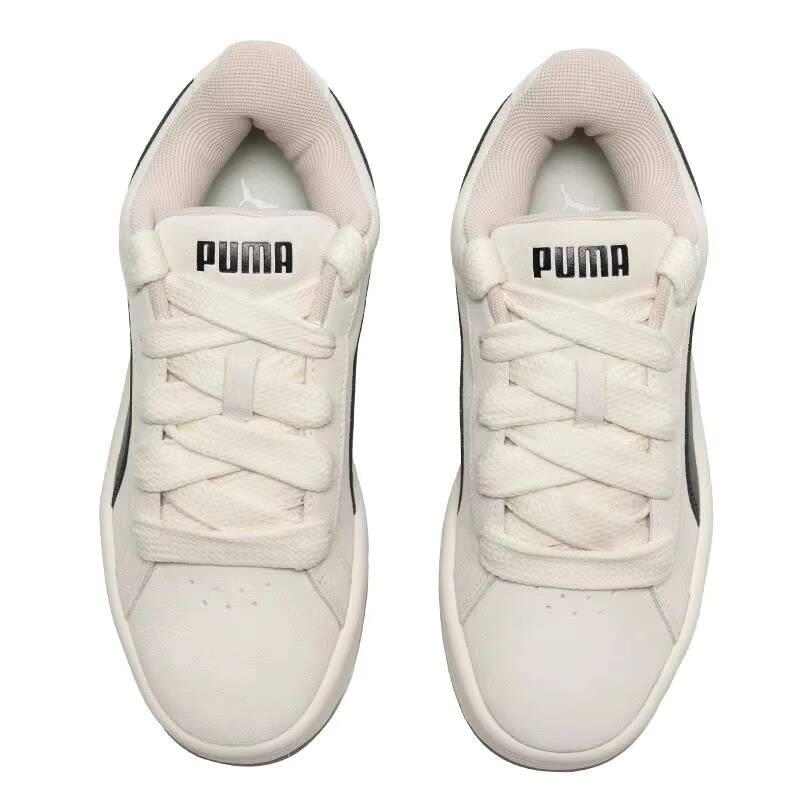 2026 Neue Puma Herren Damen Lo – Puma Shoes Rs-X Bewertung und Preis